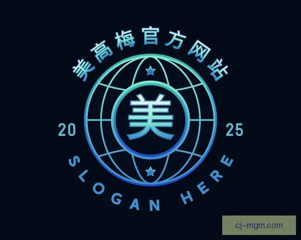 了解美高梅官方网站